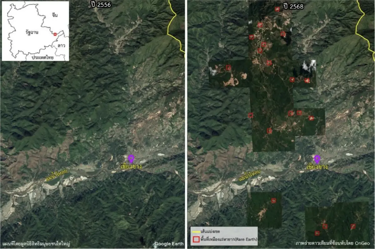 เหมืองแรร์เอิร์ธเพิ่มไม่หยุด อีก 19 แห่ง เขตกลุ่มติดอาวุธในพม่า ไทยรับสารพิษอ่วม