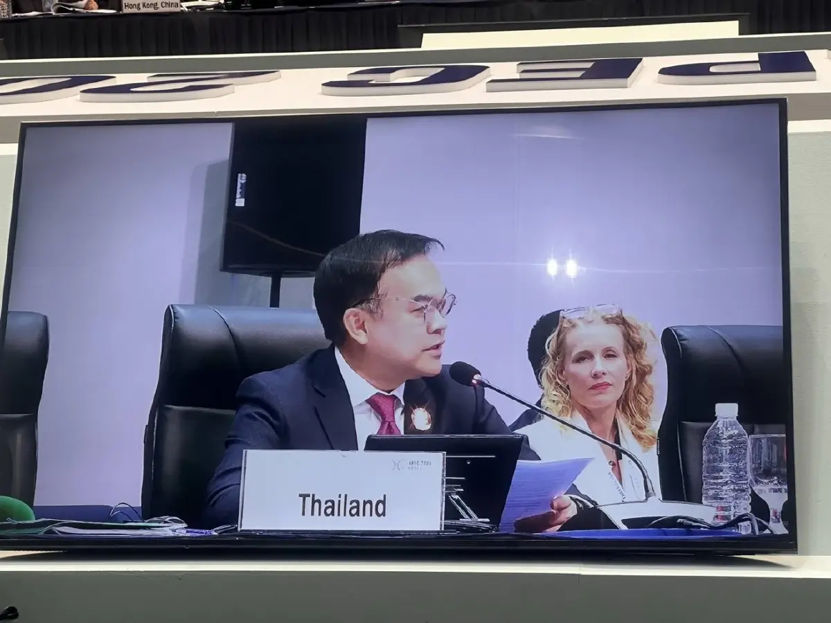 เกษตรฯย้ำ AI  ดันศักยภาพสร้างความมั่นคงทางอาหารร่วมกันในภูมิภาคเอเชียและแปซิฟิก