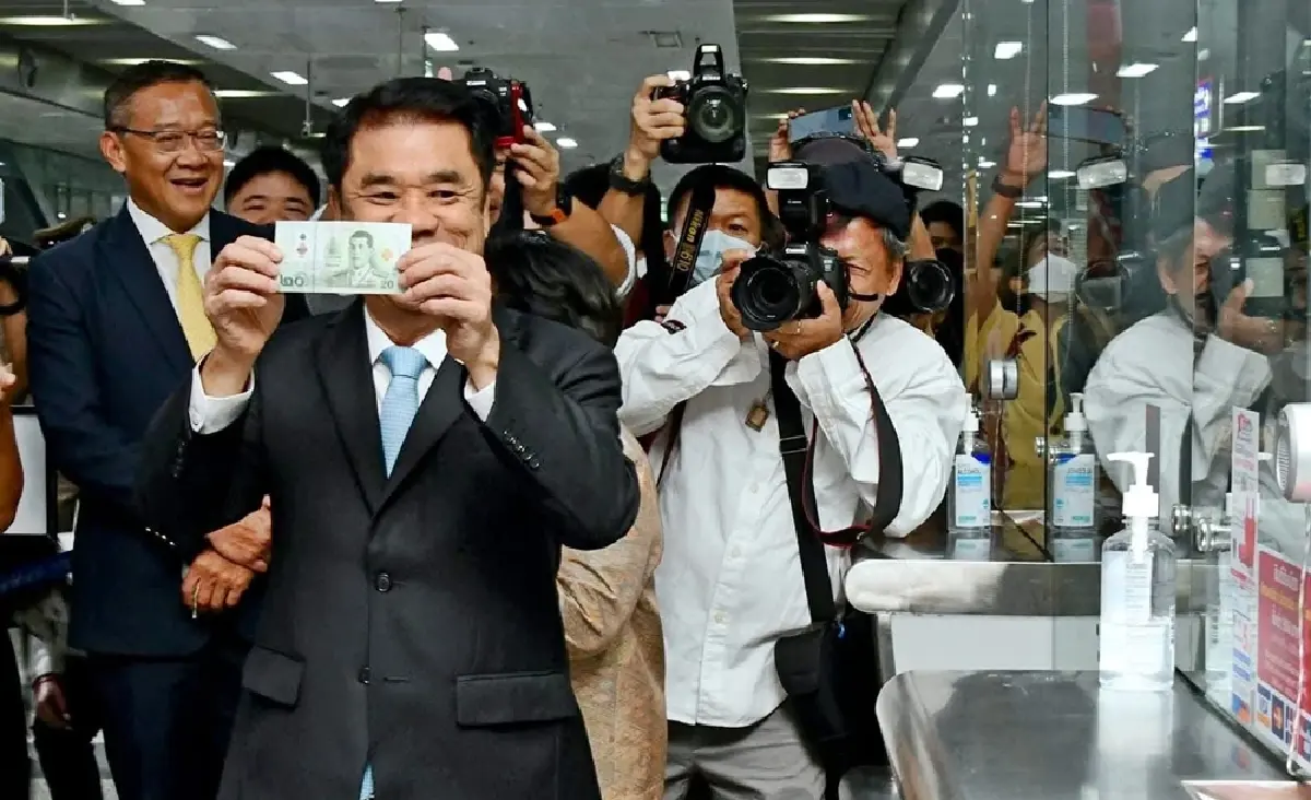 ย้ำ 25 ส.ค.นี้ เปิดลงทะเบียน 'รถไฟฟ้า 20 บาท' ตลอดสาย ผ่านแอปฯ ทางรัฐ