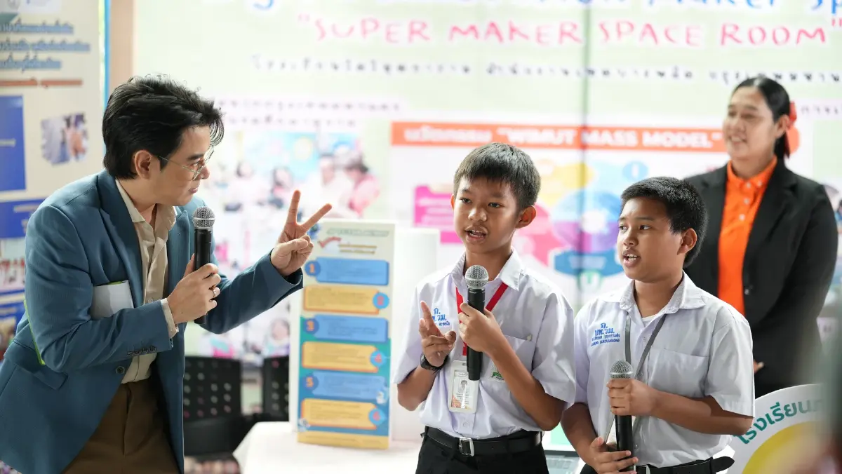 'FutureED Fest 2025' ชูแนวคิด'มนุษย์เป็นศูนย์กลาง' ใช้ AI ปรับการเรียนรู้