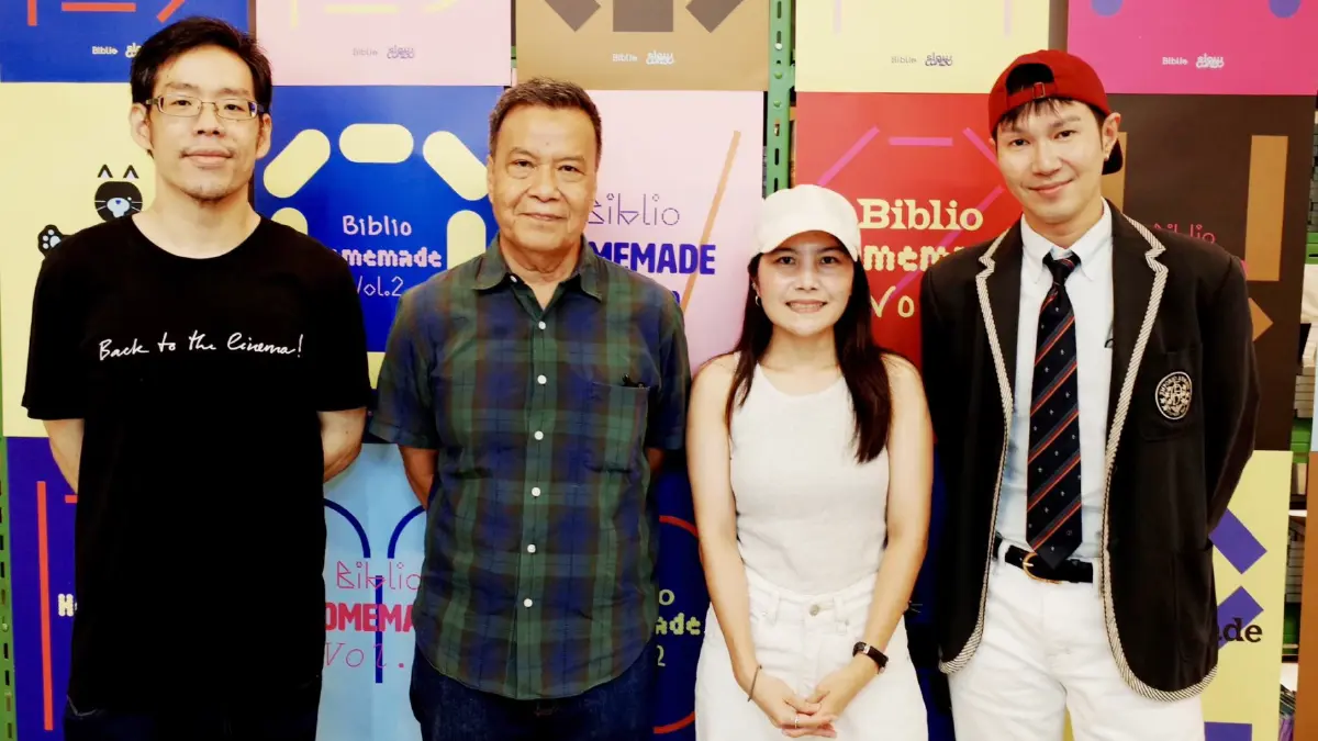 จะเป็นผู้คอยรับไว้ ‘The Catcher in the Rye’ กับการแปลภาษาไทย ครั้งที่ 4