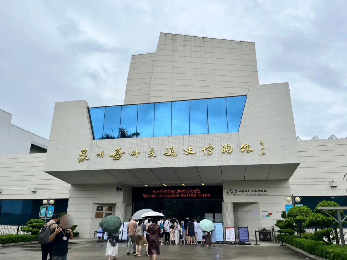 รู้จัก ‘เฉวียนโจว’ เมืองท่าเก่าแก่ รวยประวัติศาสตร์-วัฒนธรรมหลากหลาย