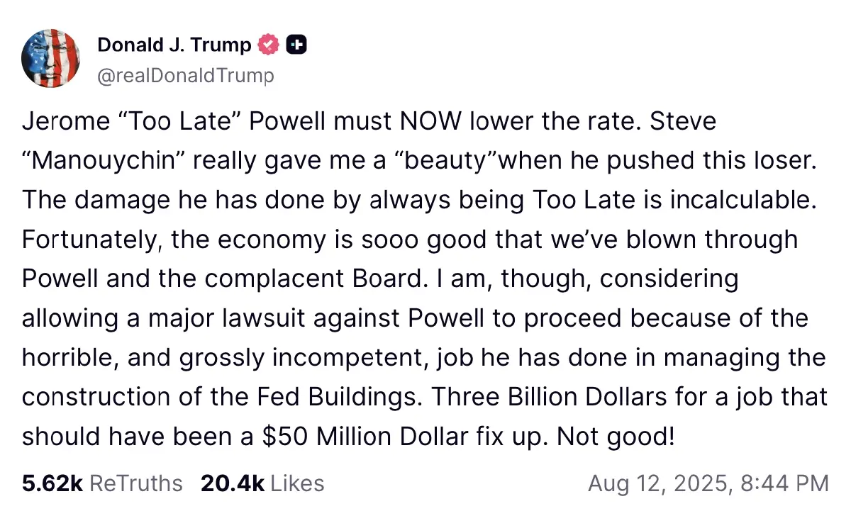 'ทรัมป์' ขู่ดำเนินคดี ‘พาวเวลล์’ กดดันให้เฟดลดดอกเบี้ย