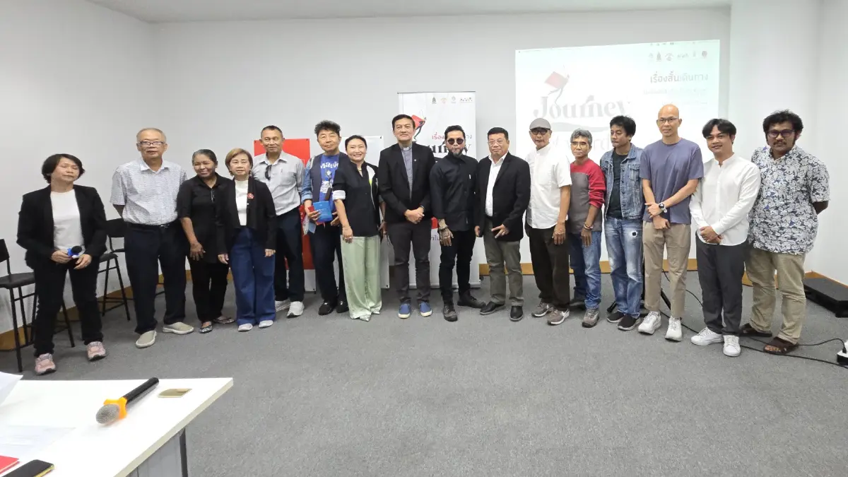 ‘บางลาไม่เคยลาก่อน’ เรื่องสั้นไทยเดินทาง 'Journey of Words'  ไปกับนักท่องเที่ยว