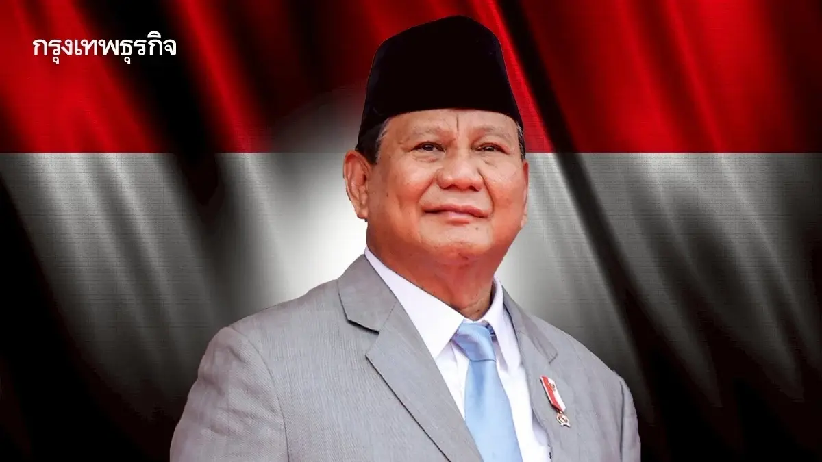 จากเมืองหลวงใหม่ ‘อินโดนีเซีย’ สู่เมืองร้าง? ‘นูซันตารา’ ส่อแววฝันสลาย