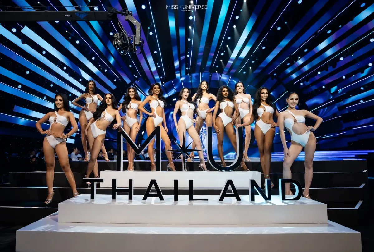 มงลงวันนี้ ถ่ายทอดสด Miss Universe Thailand 2025 รอบตัดสิน #MUT2025
