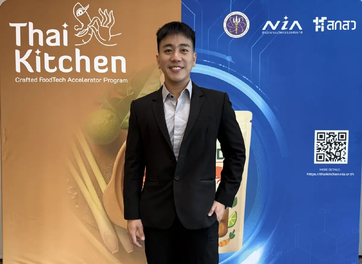 4 สตาร์ตอัปพลิกเกม! โชว์นวัตกรรมสุดล้ำ ดันอาหารไทยสู่ตลาดโลก