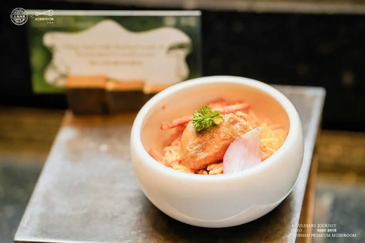 ยูนนาน อาณาจักรเห็ดโลก สู่เห็ดพรีเมียมบนโต๊ะอาหารไทย