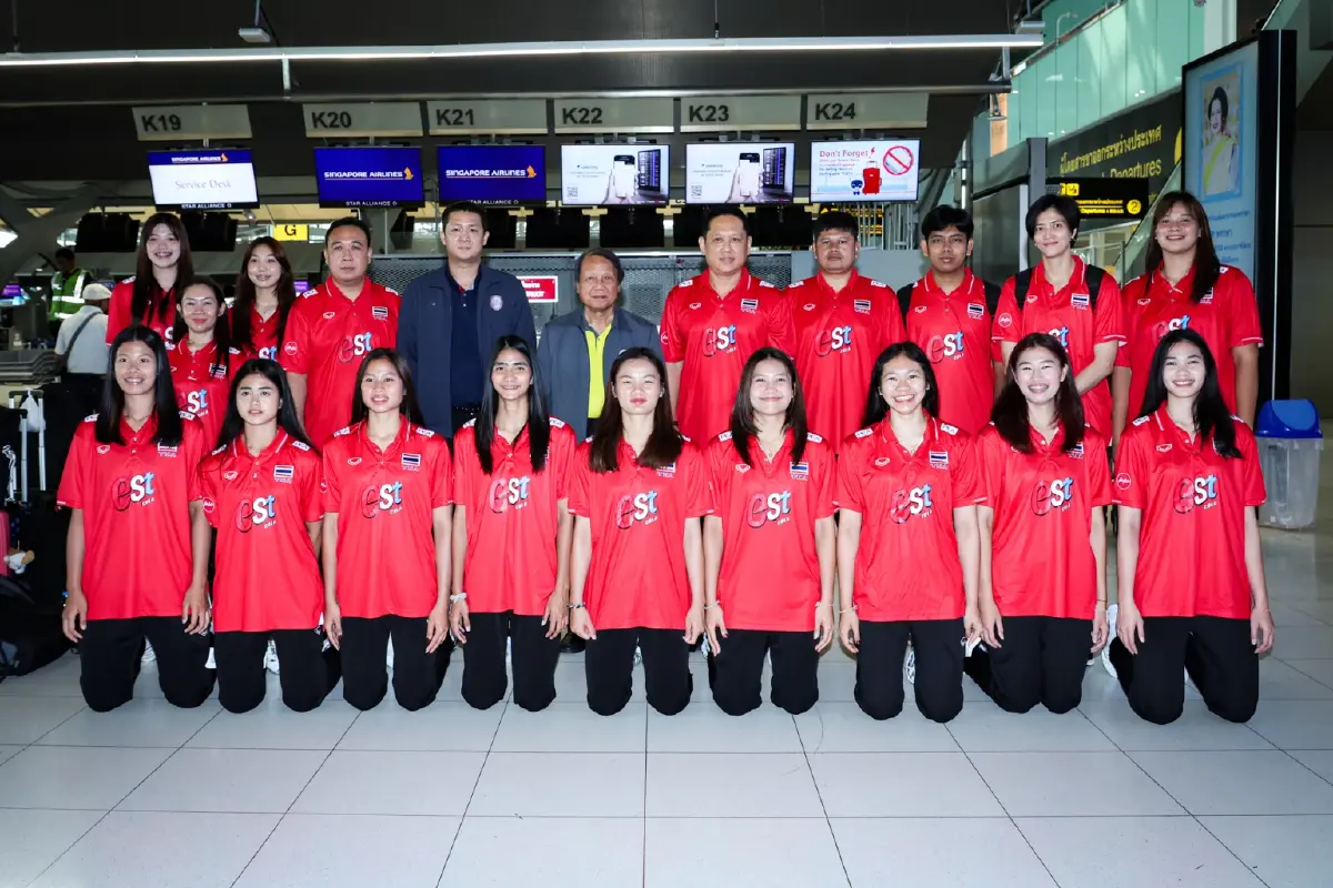 โปรแกรมวอลเลย์บอลหญิง ทีมชาติไทย U21 ชิงแชมป์โลก 2025 ที่อินโดฯ