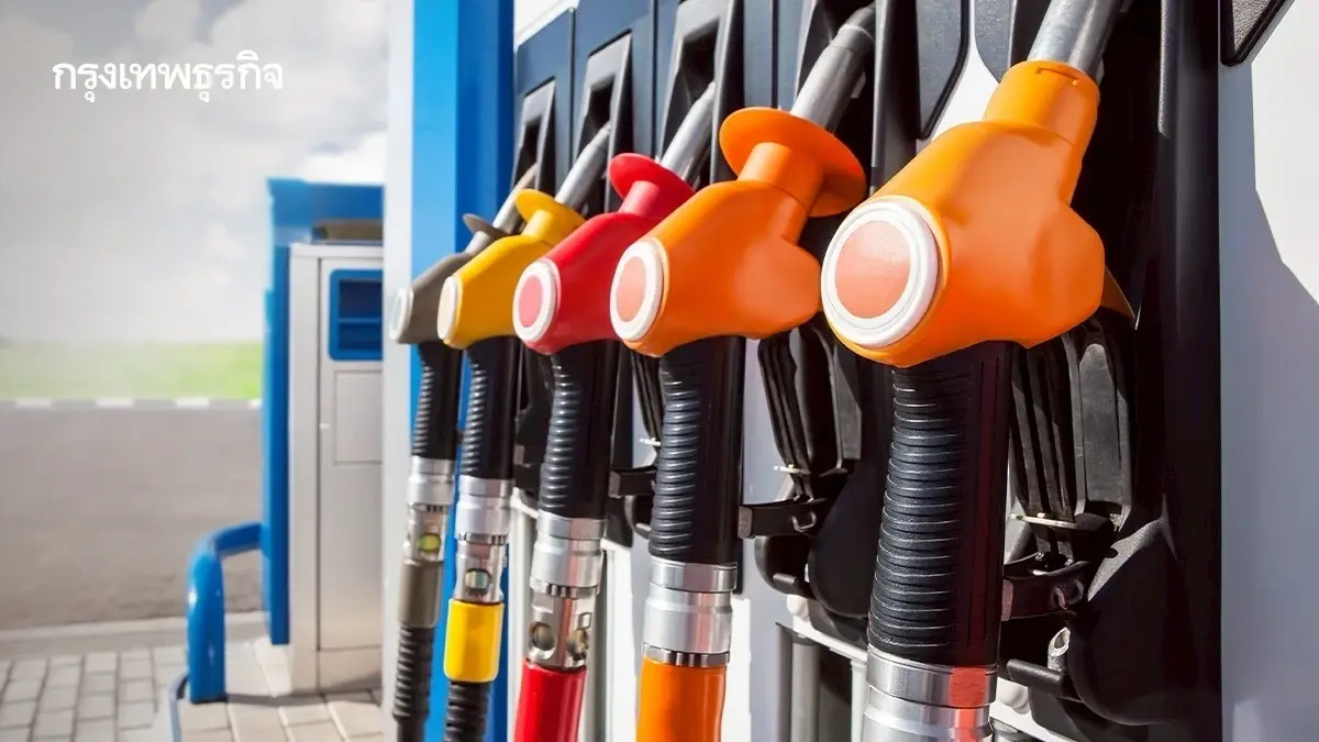 ปรับราคาน้ำมันวันนี้ 18 ส.ค.68 ราคาน้ำมันทุกชนิด เบนซิน ดีเซล