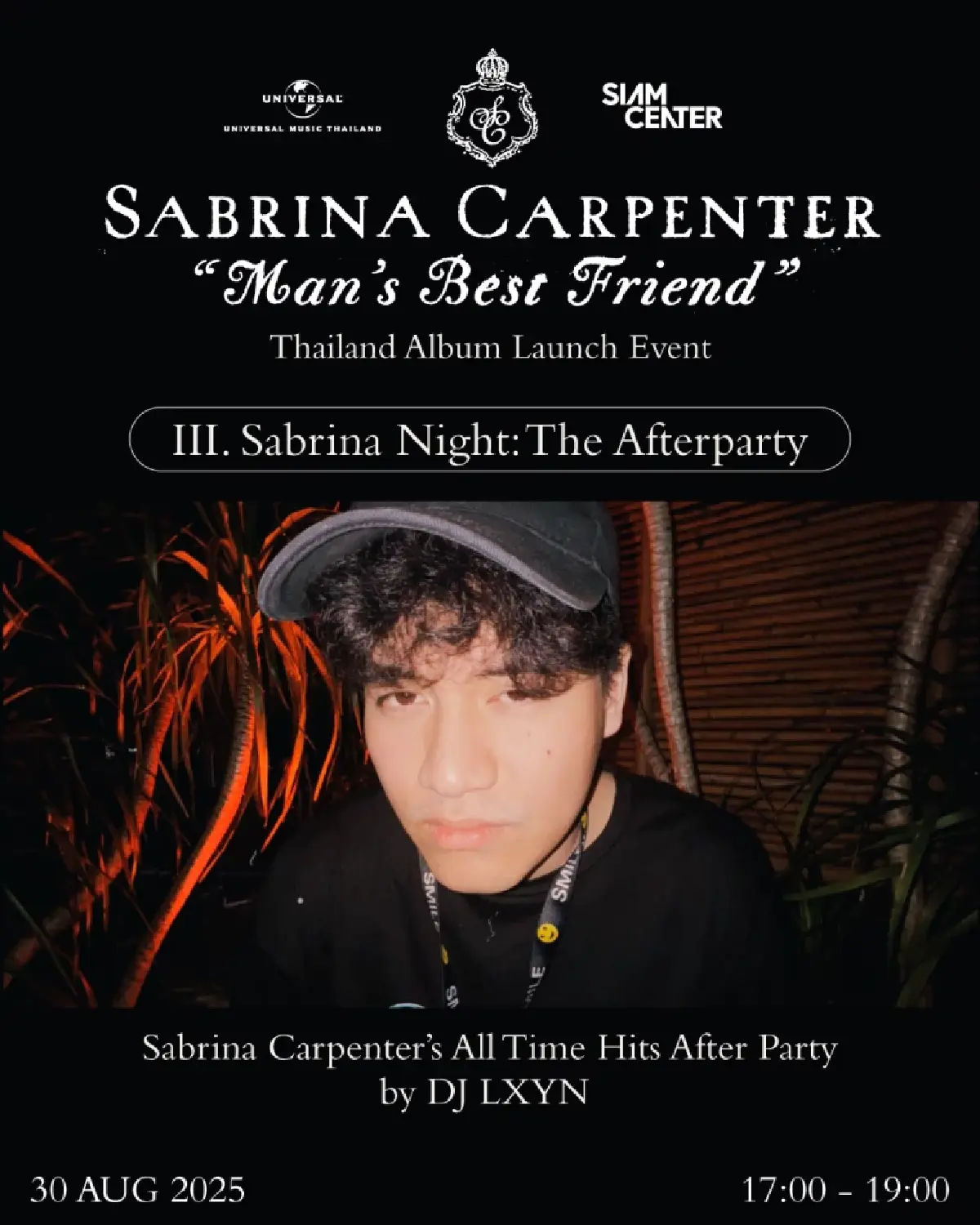 แฟน Sabrina Carpenter ห้ามพลาด ลุ้นเข้างานอีเวนต์ฉลองอัลบั้มใหม่