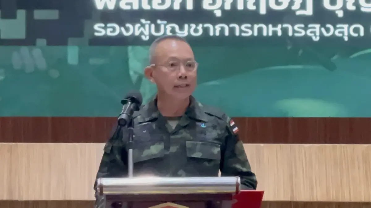 วปอ.ประมูล ไม้กอล์ฟ 'บิ๊กตู่' ระดมทุนช่วยทหารชายแดนไทย-กัมพูชา