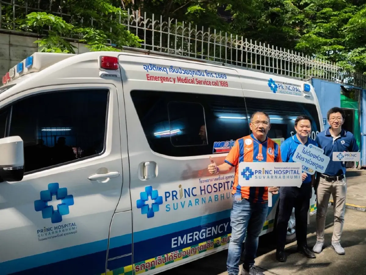 PRINC Group จับมือ รพ.พริ้นซ์ สุวรรณภูมิ หนุนทัพ 'ท่าเรือ เอฟซี' สู้ศึกไทยลีก