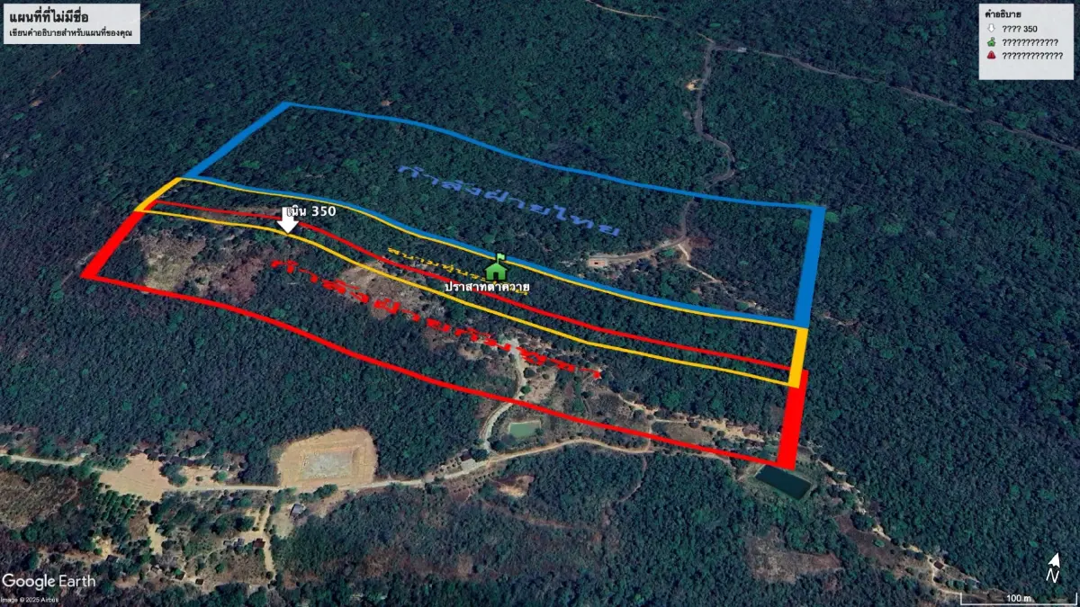 เอ็กซ์คลูซีฟ 'แม่ทัพกุ้ง' ตอบโจทย์ ‘ทหารมีไว้ทำไม’ ลั่นสัญญาลูกผู้ชาย ไม่เล่นการเมือง