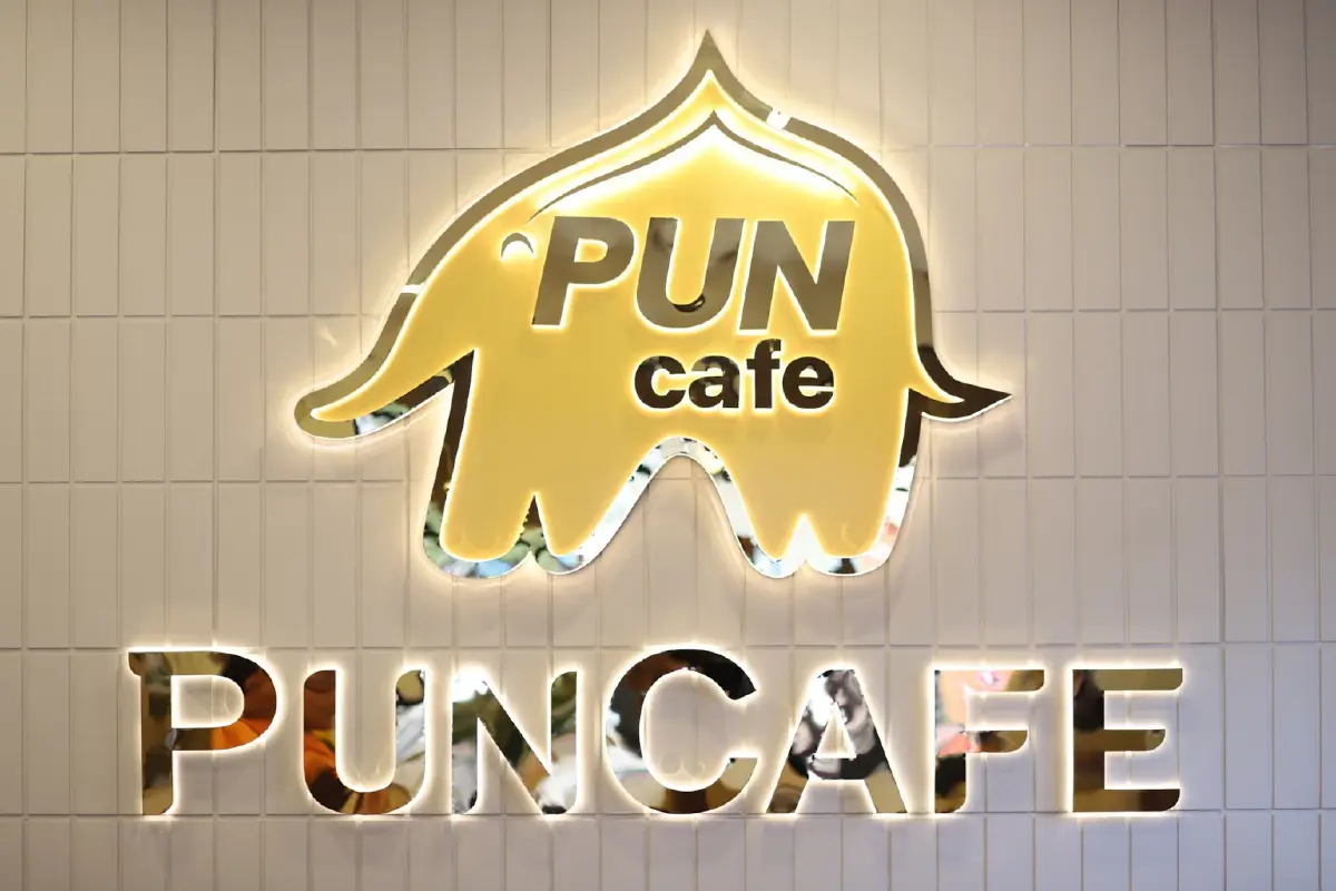 พันธุ์ไทย เดินหน้าขยายตลาด สปป.ลาว ผุด ปันคาเฟ่ สาขาใหม่ ดันยอดขายโต 2 เท่า