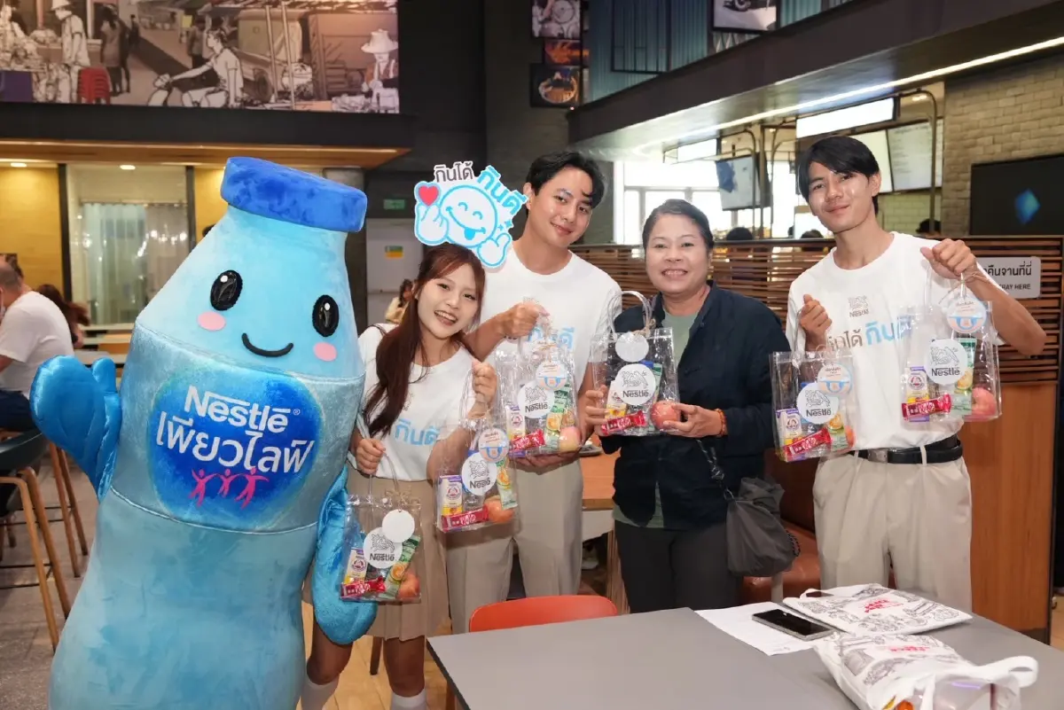 เนสท์เล่ กับแคมเปญชวนคนไทย 'กินได้ กินดี' อร่อยและบาลานซ์ แข็งแรงอย่างยั่งยืน