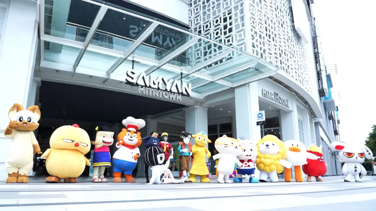 DITP ผนึกกำลังรัฐ-เอกชน เปิดตัว BIDC 2025 คาดสร้างมูลค่าการค้าทะลุ 950 ล้านบาท