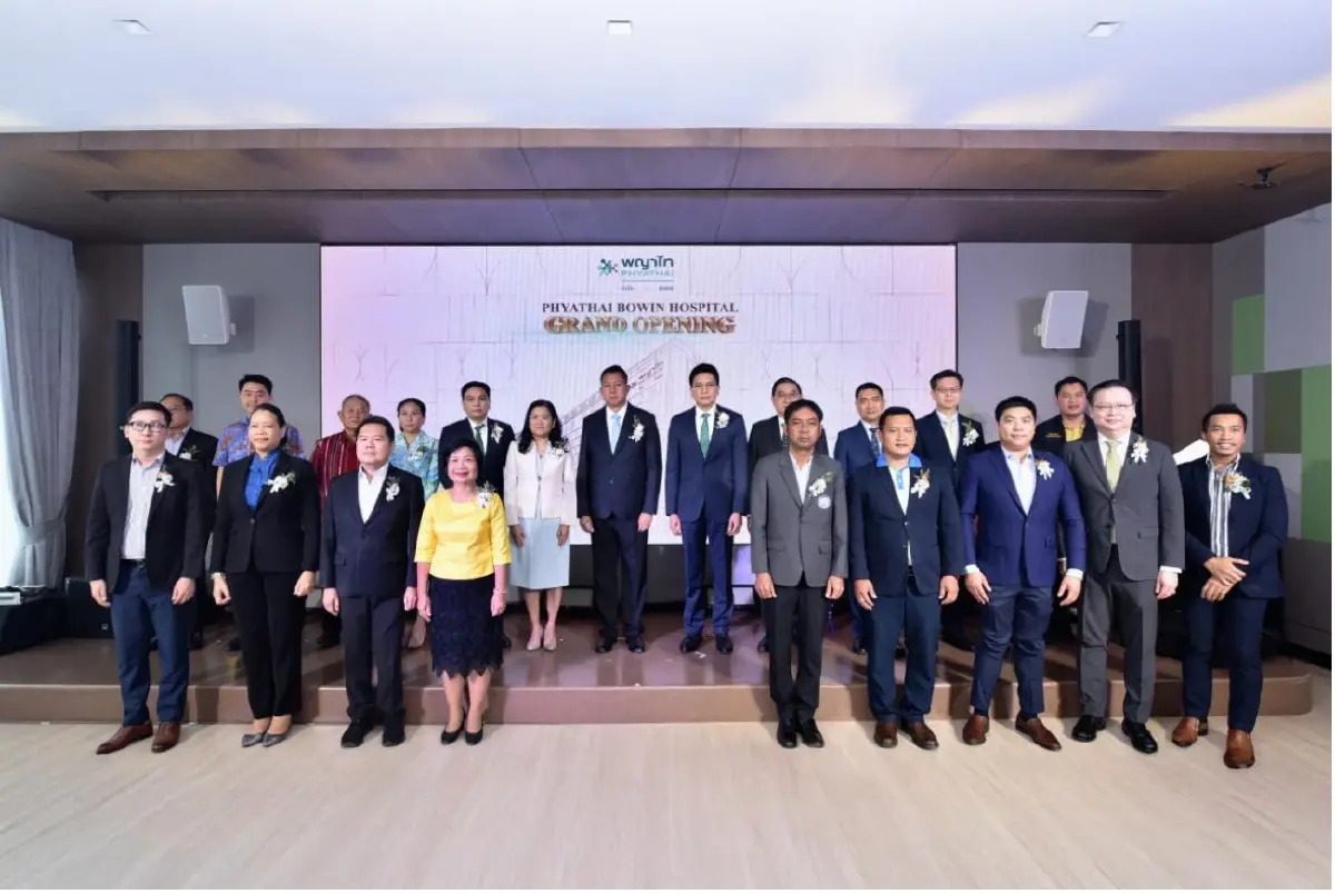 เครือรพ. พญาไท-เปาโล รุกคืบ EEC เปิด รพ. พญาไทบ่อวิน ยกระดับบริการสุขภาพครบวงจร