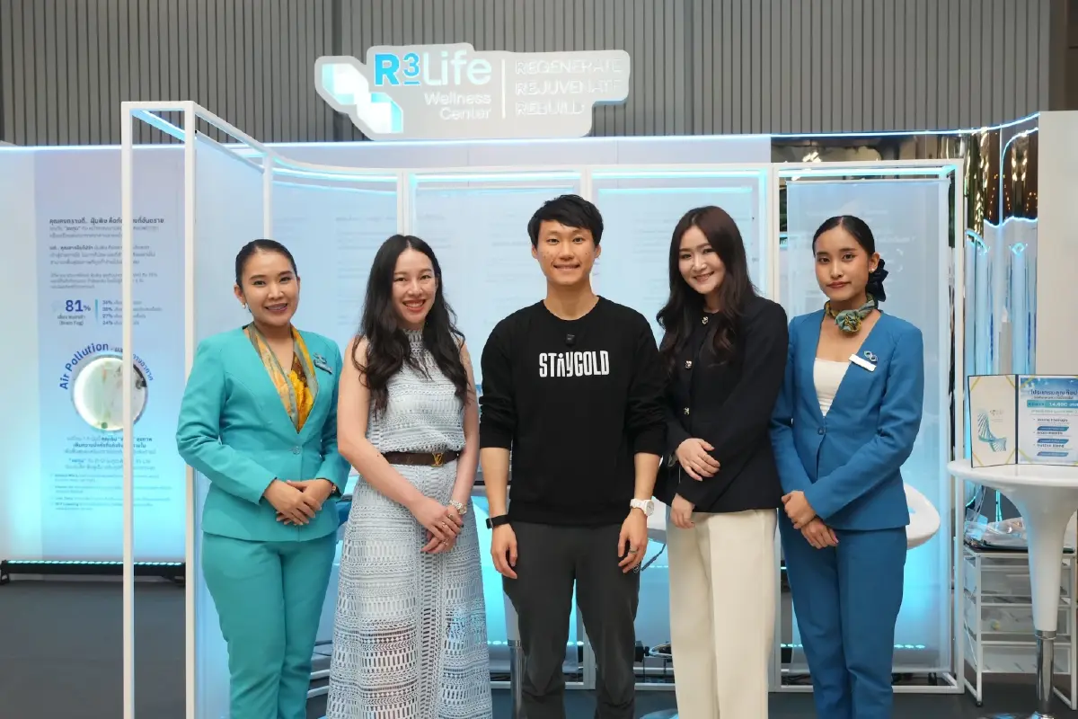 คุณลงทุนดูแลตัวเองมากพอหรือยัง? สุขภาพดีต้องเริ่มจาก 'ป้องกัน'