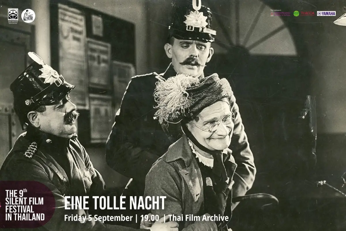 ชมฟรี! เทศกาลภาพยนตร์เงียบ ประเทศไทย ครั้งที่ 9 วันที่ 5-7 ก.ย. นี้