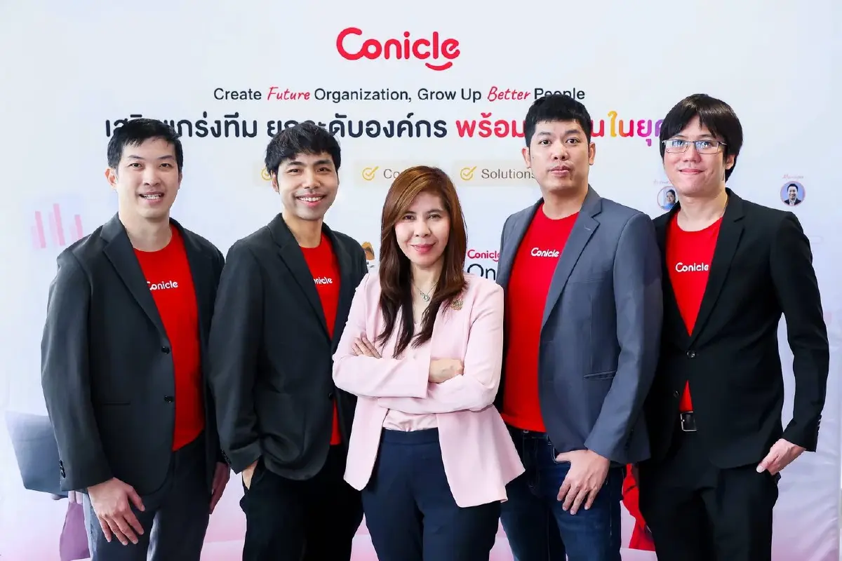 Conicle ร่วมกรมพัฒน์ ปลดล็อก e-Learning เพิ่มทักษะ 20 ล้านคน
