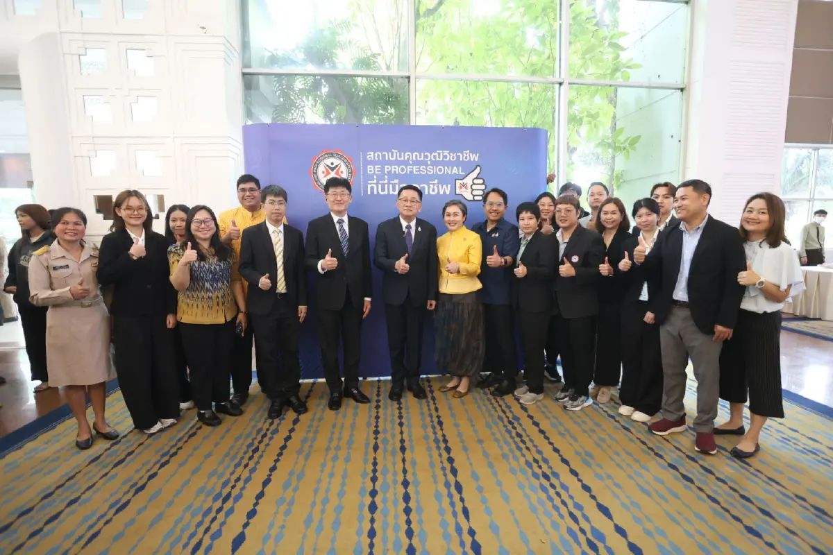 ชวนเยาวชนนอกระบบการศึกษาสู่การมีงานทำ ผ่านโคราชโมเดล