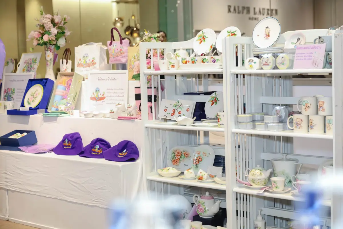 กรมสมเด็จพระเทพฯ ทรงเป็นประธานเปิดงาน สานสายใยเพื่อผลิตภัณฑ์สายใจไทย ครั้งที่ ๒๗