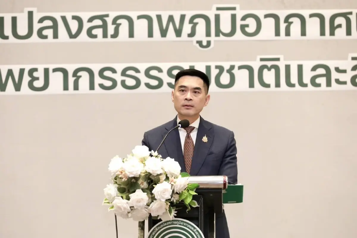 กรมลดโลกร้อน ดัน 73 เครือข่ายเยาวชน ส่งเสียงสู่เวที COP30 แก้วิกฤติโลกเดือด