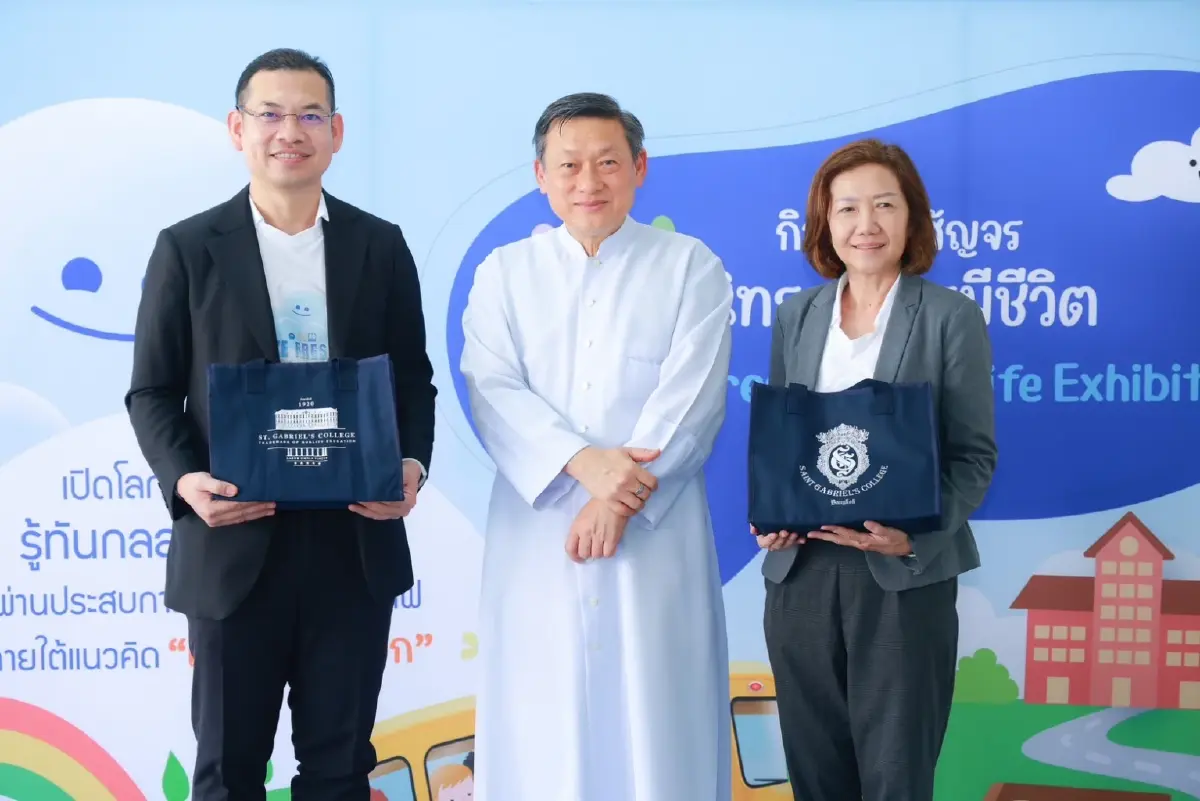 นิทรรศการมีชีวิต FAKE OR FRESH? ลุยสร้างความรู้ ‘เซนต์คาเบรียล‘