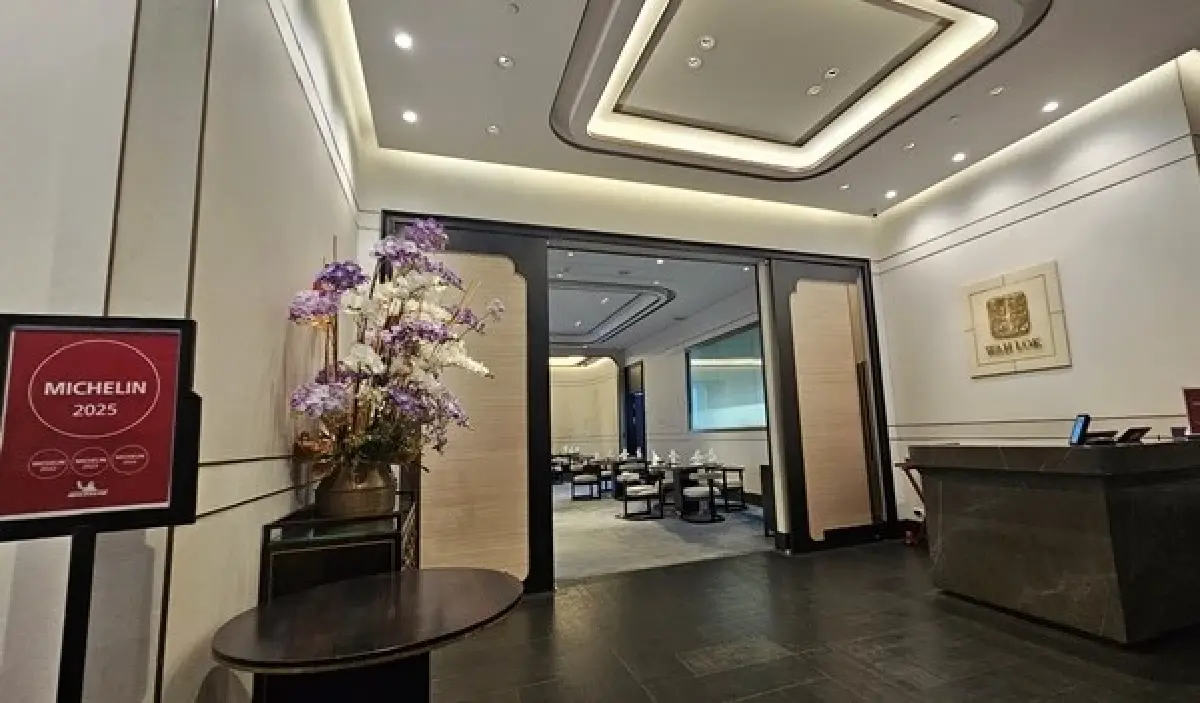 ‘ห้องอาหารจีนวาล็อค’ คว้ารางวัล MICHELIN Guide ต่อเนื่อง 4 ปี