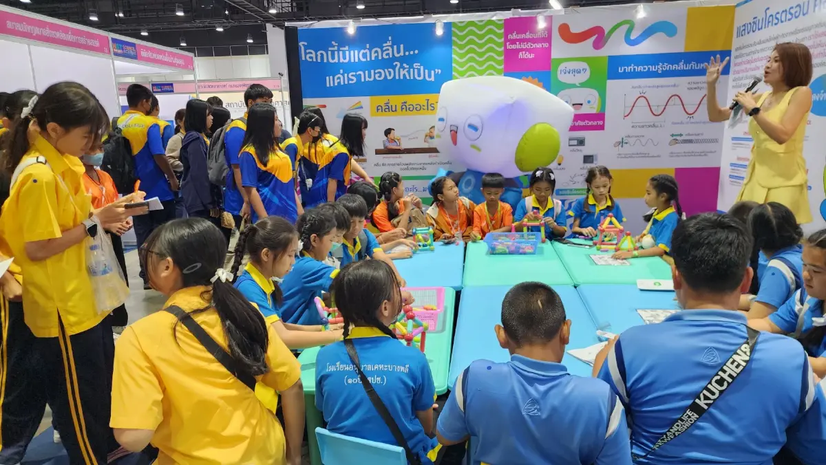 'อพวช.'ชวนเปิดประสบการณ์วิทยาศาสตร์ 4 บูธในงาน NST Fair 2025