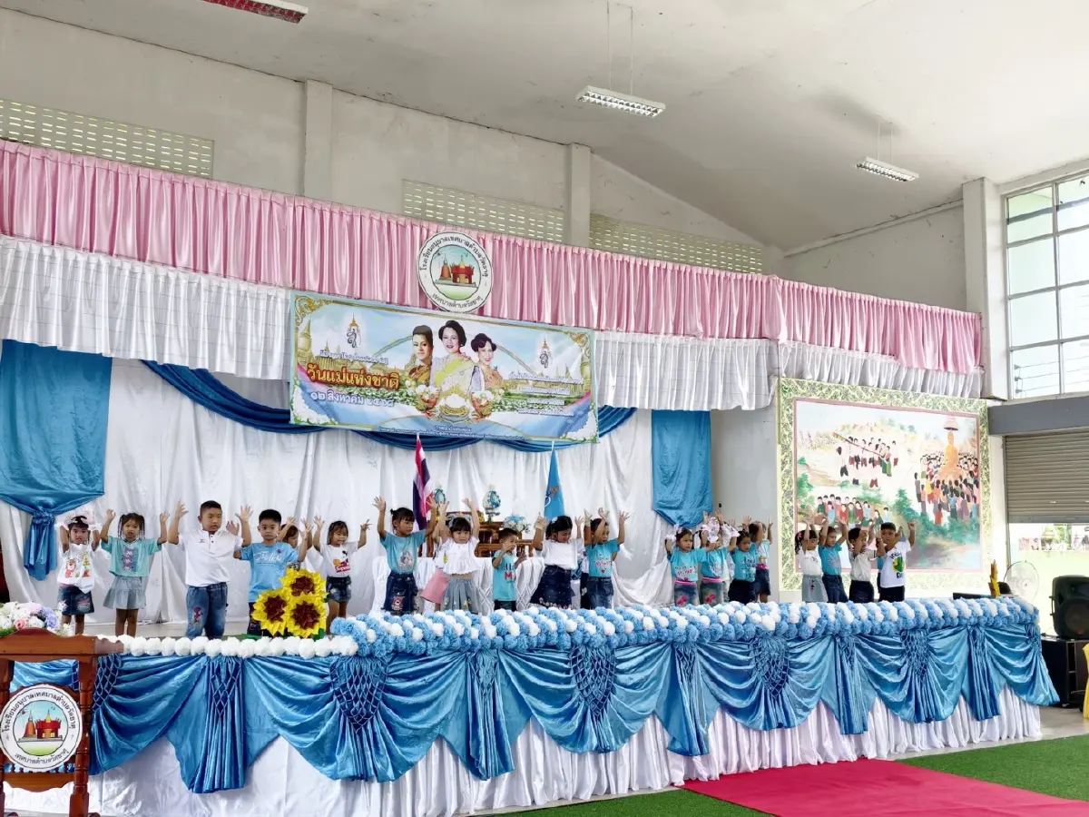 เริ่ม 'วันแม่แห่งชาติ' แสดงออก ความรัก กตัญญูกตเวที แทนพระคุณมารดา