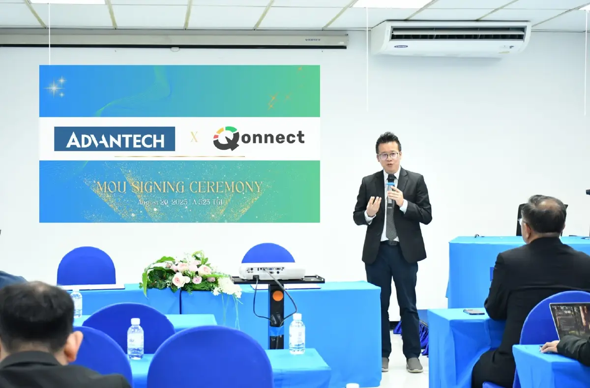 'Advantech' จับมือ 'Qonnect' ปฏิวัติโรงงานไทยสู่ Industry 4.0