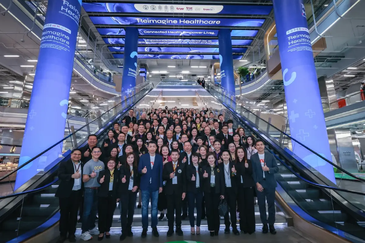 ทรู x แพทยสภา เปิดเวทีคิดใหม่ : เมื่อเทคโนโลยีเชื่อมโยงการแพทย์ สร้างระบบสุขภาพที่ดีขึ้น