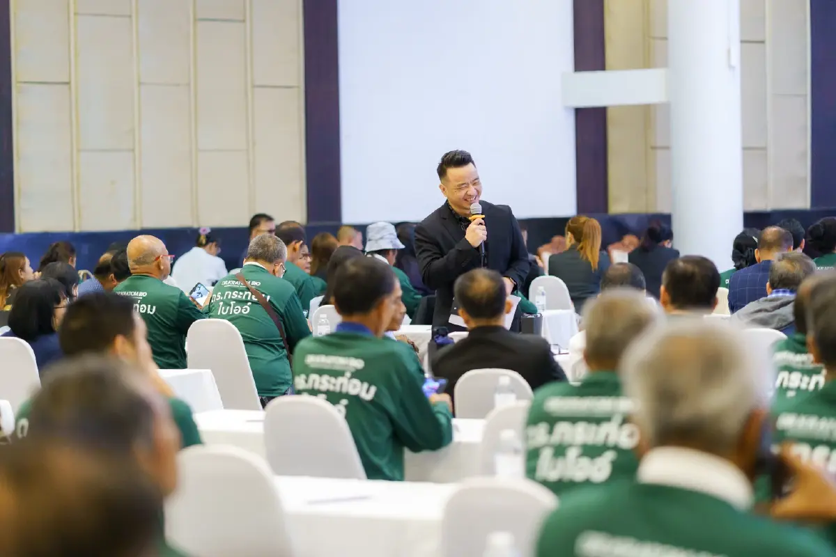 ดร.กระท่อม ไบโออ์ ผนึกกำลังเกษตรกร ยกระดับ 'กระท่อมไทย' สู่พืชเศรษฐกิจอนาคต