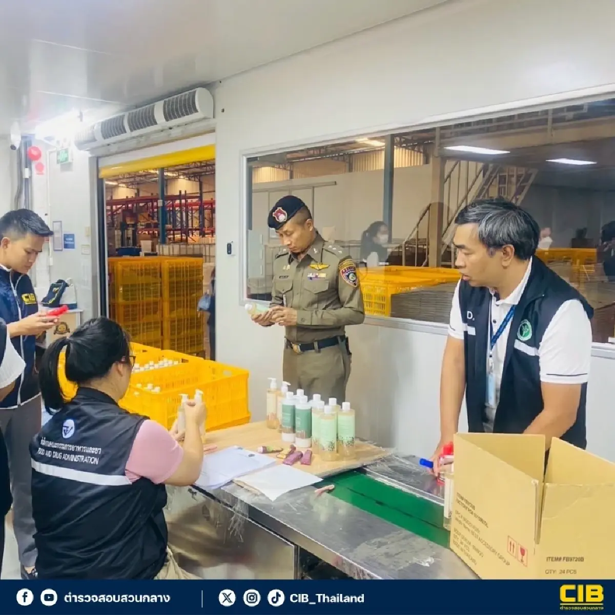 ทลายโรงงานผลิตเครื่องสำอางเถื่อน ฉะเชิงเทรา ยึดของกลาง 20 ล้านบาท