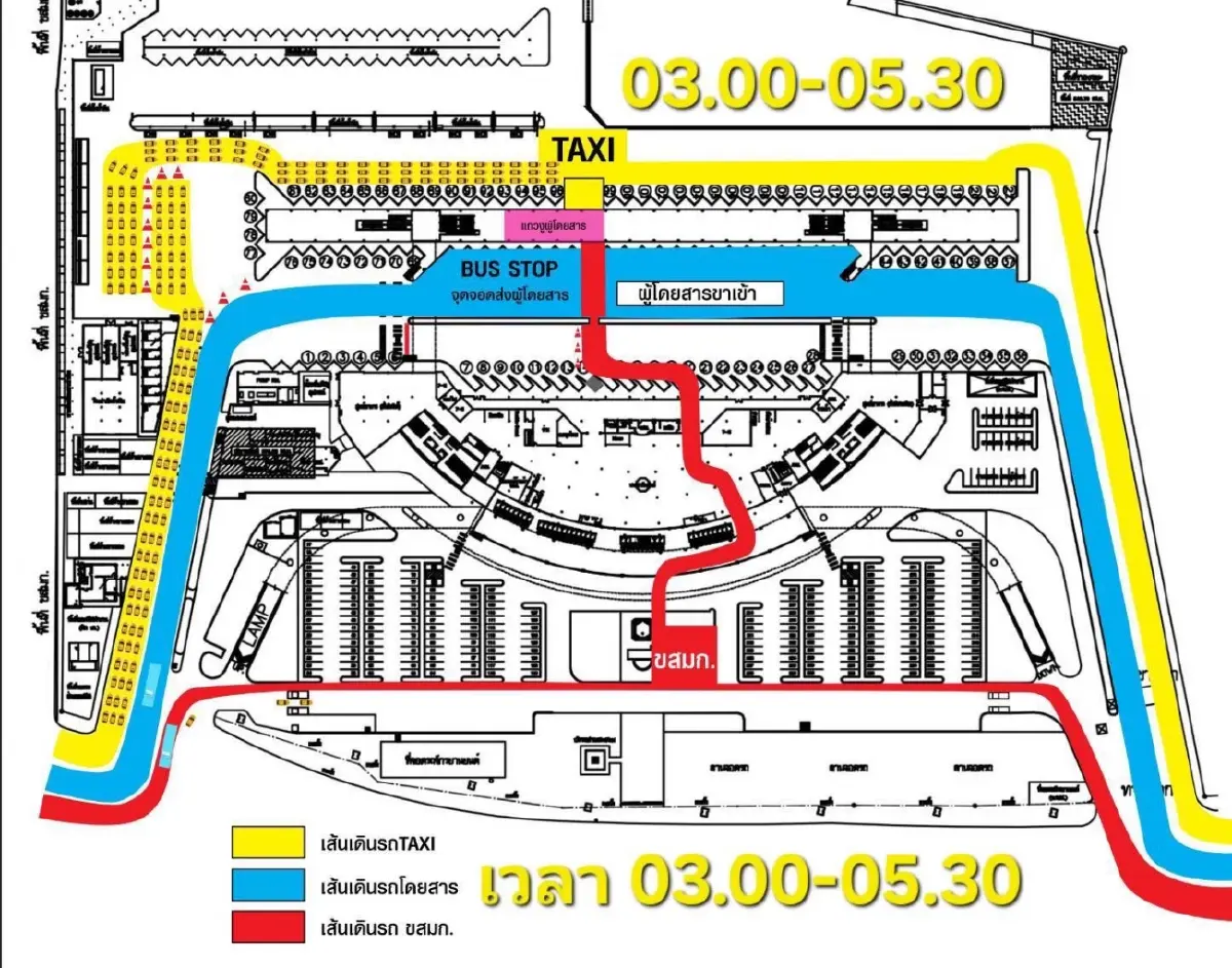 บขส. ปรับจุดจอดแท็กซี่ หมอชิต 2 ช่วงเวลา 03.00-05.30 น. เริ่ม 10 ส.ค.