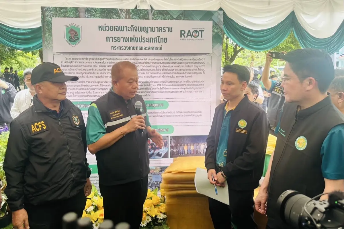 กษ.เข้มมาตรการเชิกรุกปราบยางเถื่อน กยท.มั่นใจส่งผลดีราคา มูลค่า ศก.