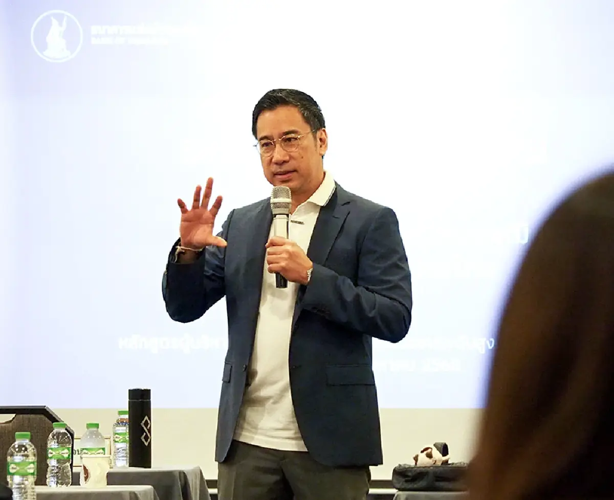 'ดร.เศรษฐพุฒิ-ศ.วุฒิสาร' บรรยายอนาคตเศรษฐกิจ-สังคมไทย หลักสูตร บยสส.รุ่นที่ 4