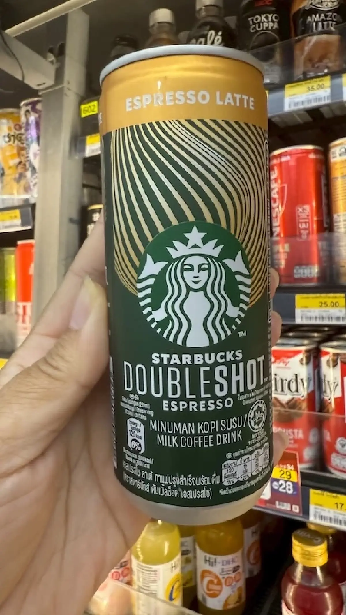 ‘เนสท์เล่’ ลุยขาย ‘สตาร์บัคส์’ พร้อมดื่มในไทย  เพิ่มดีกรีแข่งขันเข้มข้น