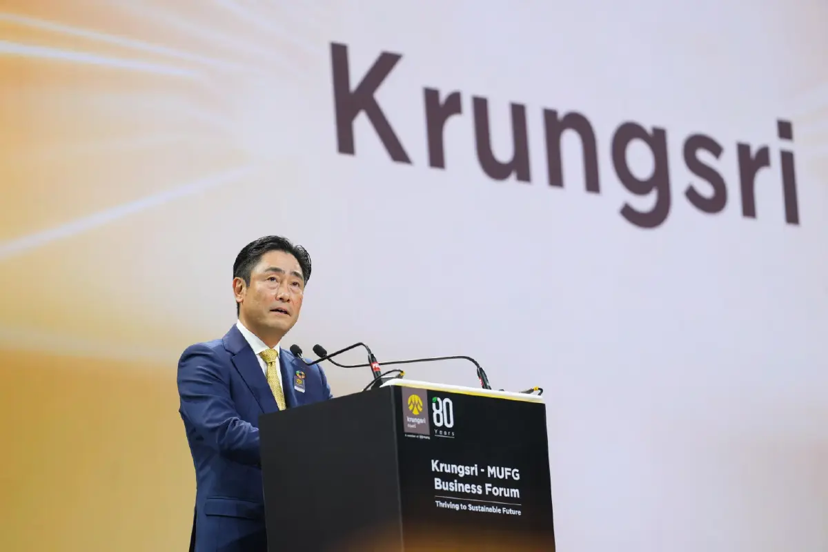 กรุงศรี ครบรอบ 80 ปี จัด Krungsri-MUFG Business Forum มุ่งสู่การเติบโตที่ยั่งยืน