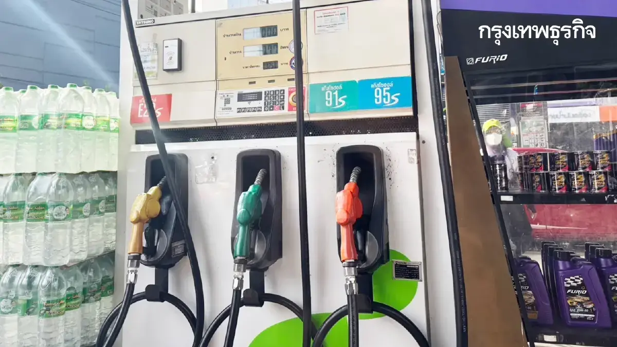 ราคาน้ำมันวันนี้ 19 ส.ค.68 ปั๊มไหนถูกสุด ดีเซล เบนซิน แก๊สโซฮอล์