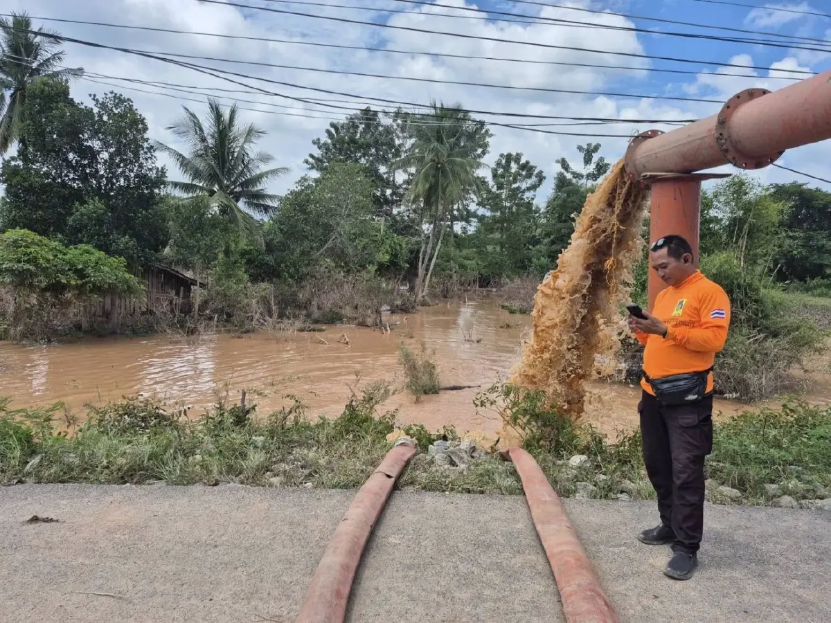 พร้อมรับมือสถานการณ์ฉุกเฉิน 'พายุหนองฟ้า' เข้าไทยช่วงวันหยุด