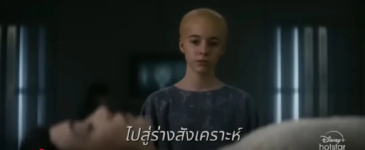 ALIEN: EARTH พล็อต วันฉาย ทุกอย่างที่ควรรู้ก่อนดูซีรีส์เรื่องนี้