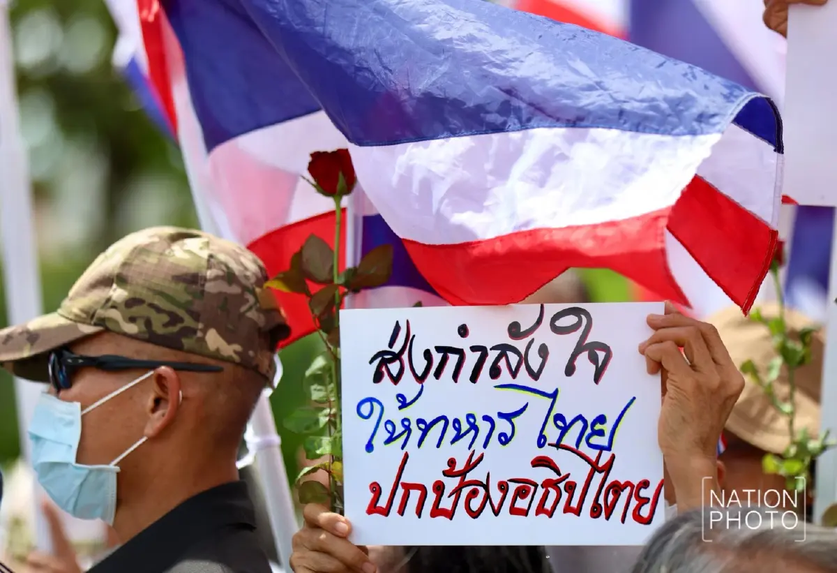 สถานการณ์ไทย-กัมพูชา แนะประชาชน 3 อย่างควรทำ - 3 ไม่ควรทำ