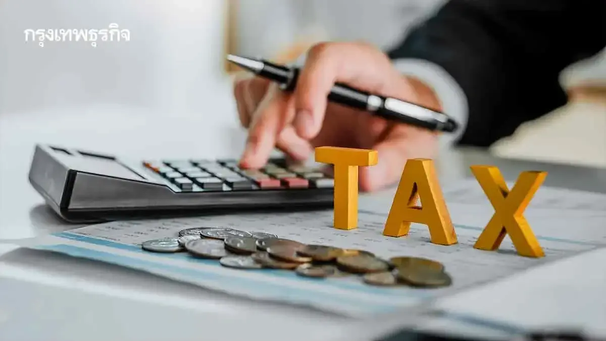 ไม่ง่ายแล้ว กฎใหม่ บริจาคเงินให้วัด ลดหย่อนภาษี ผ่าน e-Donation