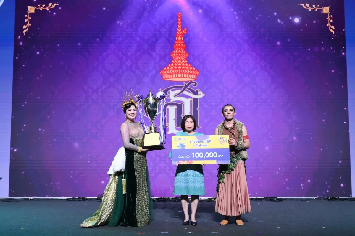 'อว.แฟร์ 2025' เปิดประตูสู่อนาคต ปูพทางสู่งานที่ใช่ อาชีพที่ชอบ