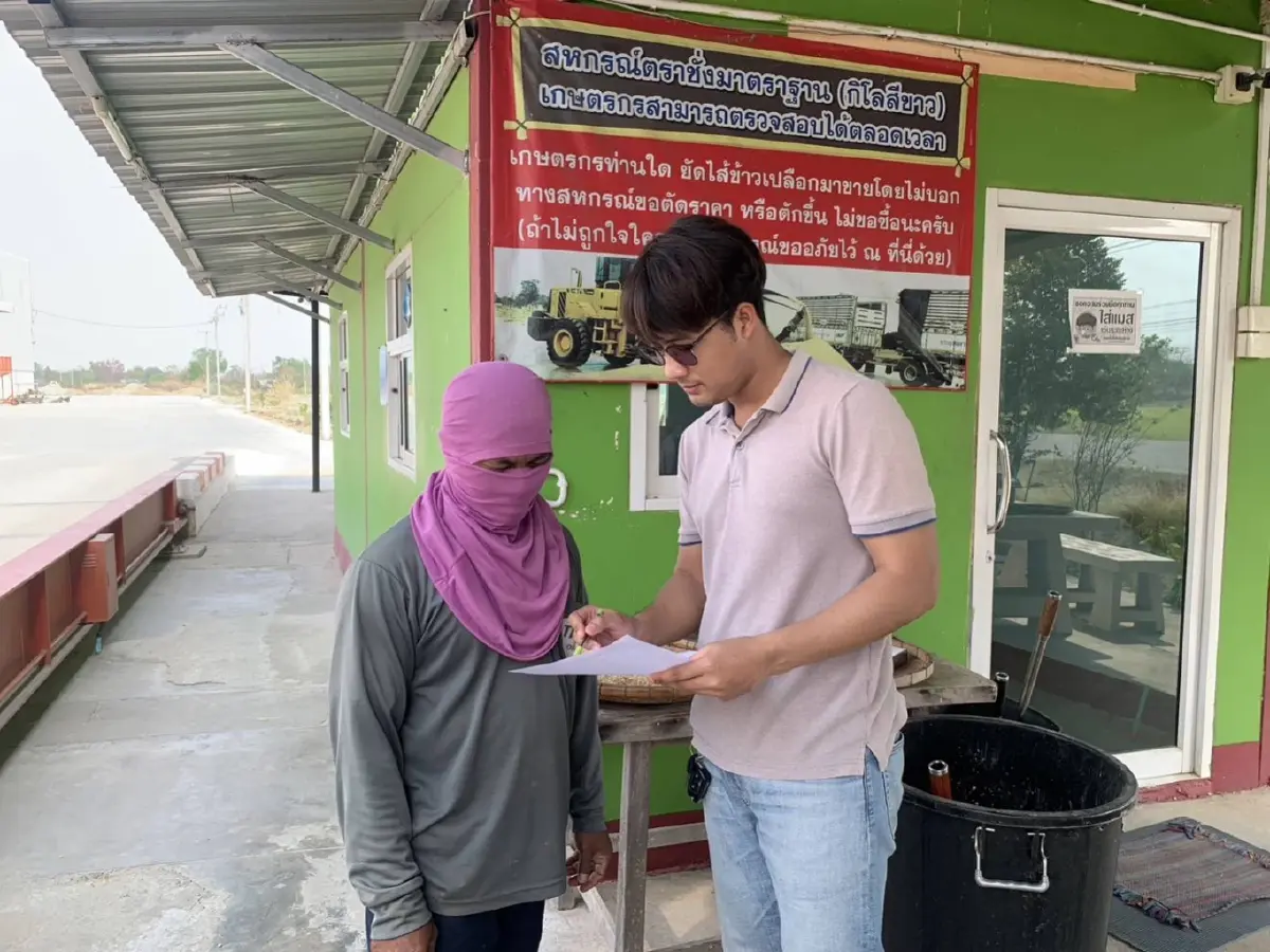 กรุงเทพโปรดิ๊วส เปิดรับซื้อข้าวโพดเลี้ยงสัตว์ ไม่รุก ไม่เผา ทั่วประเทศ