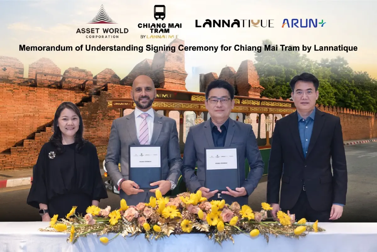 AWC ผนึก อรุณพลัส พัฒนา รถแทรมไฟฟ้านำเที่ยวแห่งแรกของไทย เชื่อมโปรเจกต์ ‘ลานนาทีค’