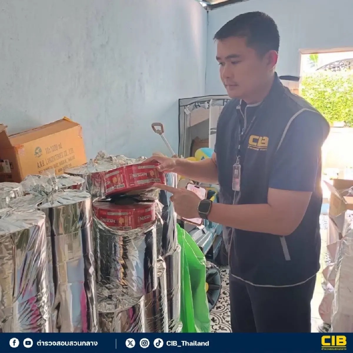 เช็ก! ซีอิ๊ว ซอส กาแฟ ของปลอมขายตลาดค้าส่งทั่วไทย ล่าสุดทลายโรงงาน